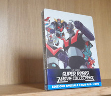 GO NAGAI SUPER ROBOT MOVIE
