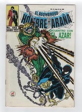 1988 MARVEL INCREDIBILE