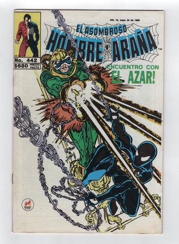 1988 marvel incredibile - 1988,