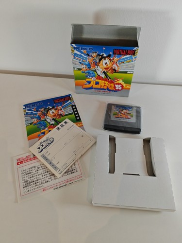 Nintendo virtual boy - virtual,