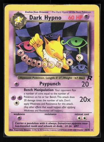 Dark hypno unlimited rare - dark, (26)