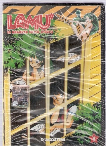 Lamu ragazza dello - ragazza,