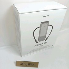 Sony Reon Pocket Pro Sensing