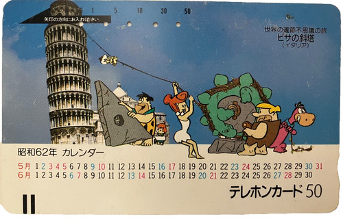 Scheda telefonica flintstone - scheda,
