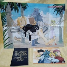 Fullmetal Alchemist 39Pc Set