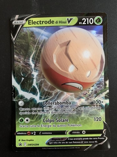 Electrode hisui spada e - hisui,