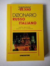 Libro dizionario russo - dizionario,