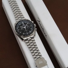 Nuovo Bracciale Forstner