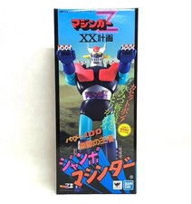 NUOVO Jumbo Machinder Mazinger