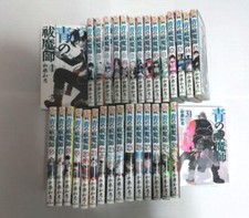 Blue Exorcist Vol.1-31 ultimo