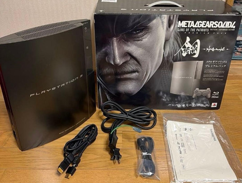 Sony ps3 metal gear solid - gear, 4