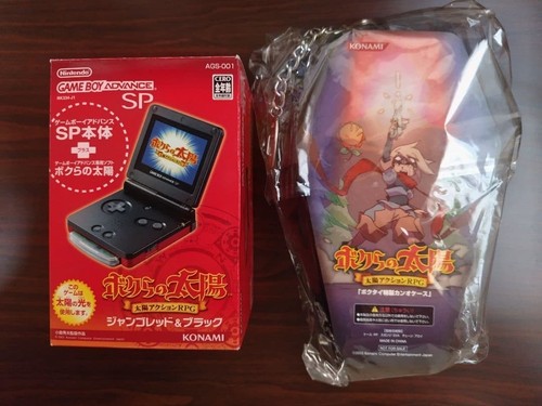 Nintendo game boy advance - nintendo, sp