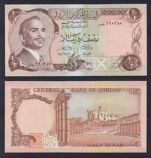 Banconota Jordan 1/2 dinar (1975-1992) P.-17e FDS/UNC