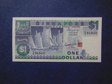 banconota Singapore 1 dollaro