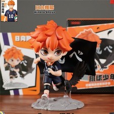 Haikyuu!! Hinata Shoyo Anime
