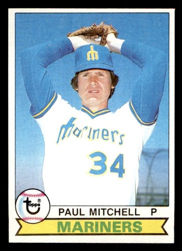 1979 topps baseball 233 - baseball, paul