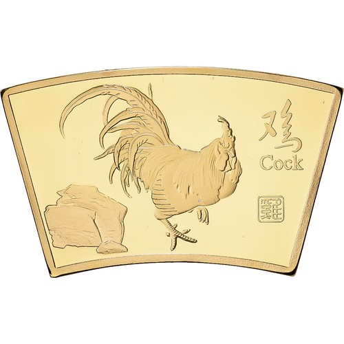 1529207 cina medaglia - [#1529207], cina,