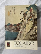 Tokaido, Hiroshige