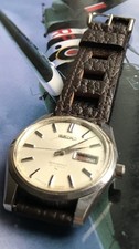 Raro Seiko Vintage 5106 8010