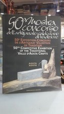 [NC] 50 MOSTRA CONCORSO DELL'ARTIGIANATO VALDOSTANO DI TRADIZIONE	FORMAGRAFICA E