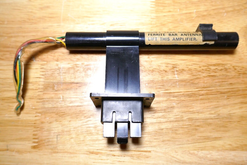 Barre antenne tuner - barre, d'antenne