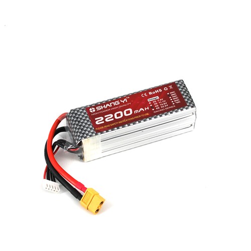 Dynam lipo 2200mah - lipo, 14,8v