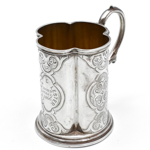 Antica tazza tankard