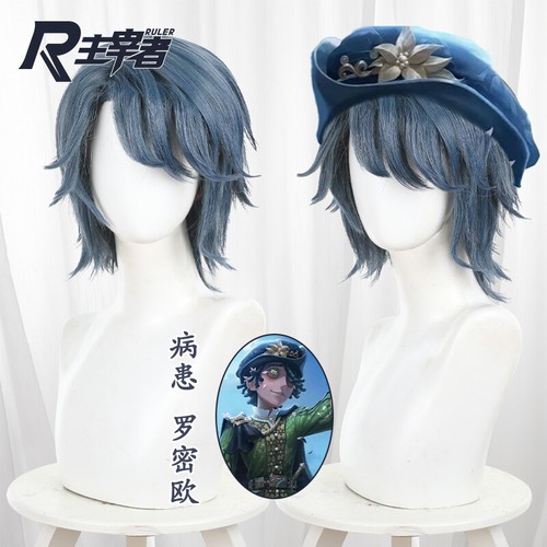 Parrucca capelli corti emil - capelli,