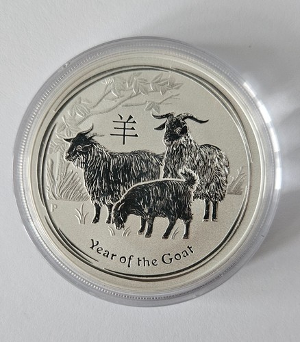 2015 capra lunare - , australiana
