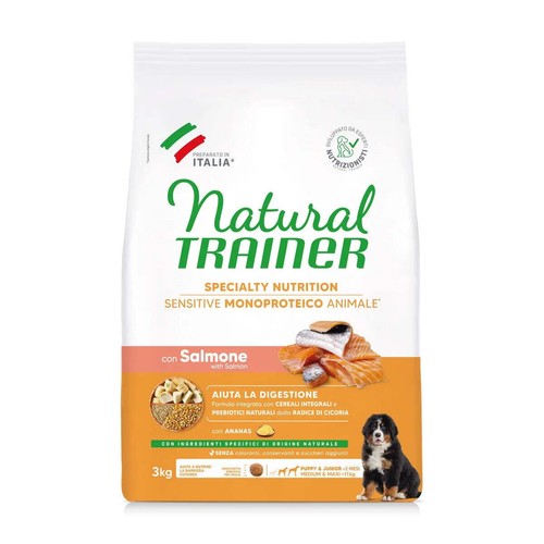 Natural trainer medium - natural,