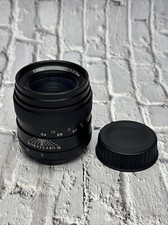 Oshiro 35 mm f/2 LD UNC AL