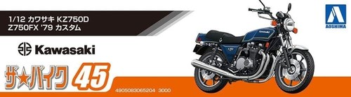 Modellino aoshima the - modellino,