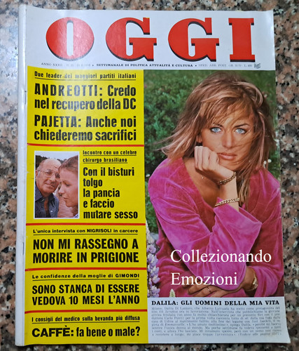 Oggi rivista 1976 - oggi,