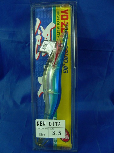 Totanara zuri oita - totanara,