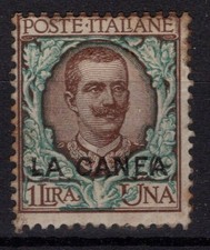OCCUPAZIONI LA CANEA 1905 1