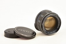 M42 Mount Asahi Pentax Auto