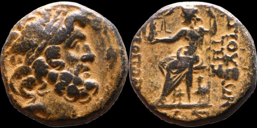 Antiochia sull oronte - sull'oronte,, moneta
