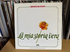 I Teppisti Dei Sogni – La Mia Storia Vera LP 1979 NEAR MINT