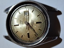 VTGE PHILIP WATCH CARIBBEAN
