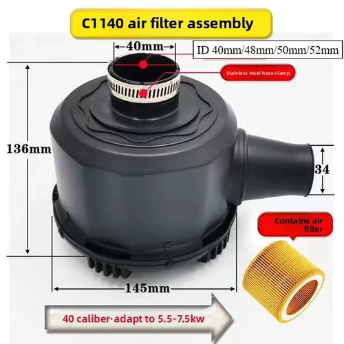 Gruppo filtro aria c1140 - gruppo,