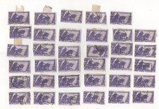 REGNO - 1932 - DECENNALE -