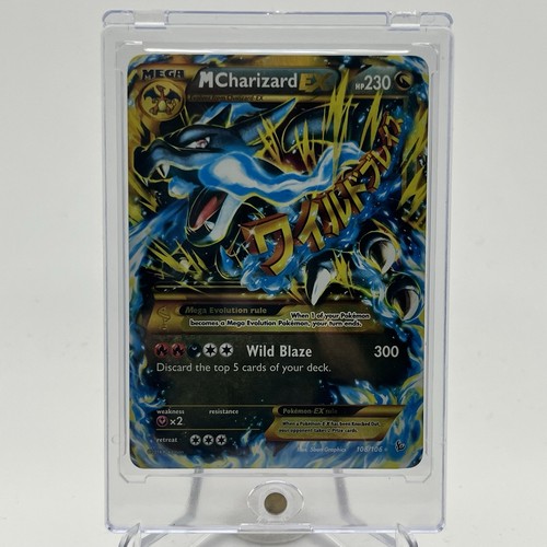 Charizard - ex, (secret)