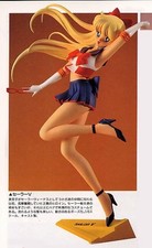 y11 Sailor V Garage Kit Sailor