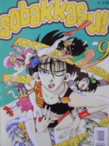 Sobakkasu manga play - manga, ed.