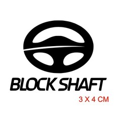Stickers block shaft - 4x,