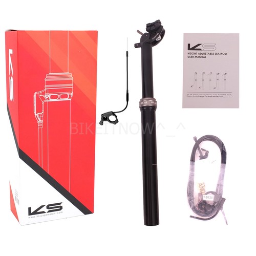 Kind shock dropzone r - kind,
