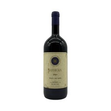 Tenuta san guido - tenuta,