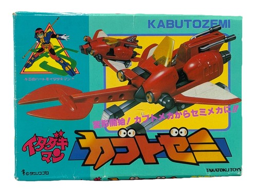 Kabutozemi itadakima dx - kabutozemi,