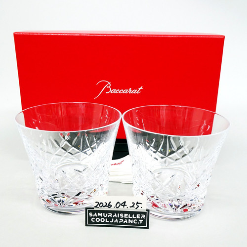 Baccarat aria tumblers 2025 - tumblers,