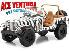 1976 Jeep CJ-7 "Ace Ventura -